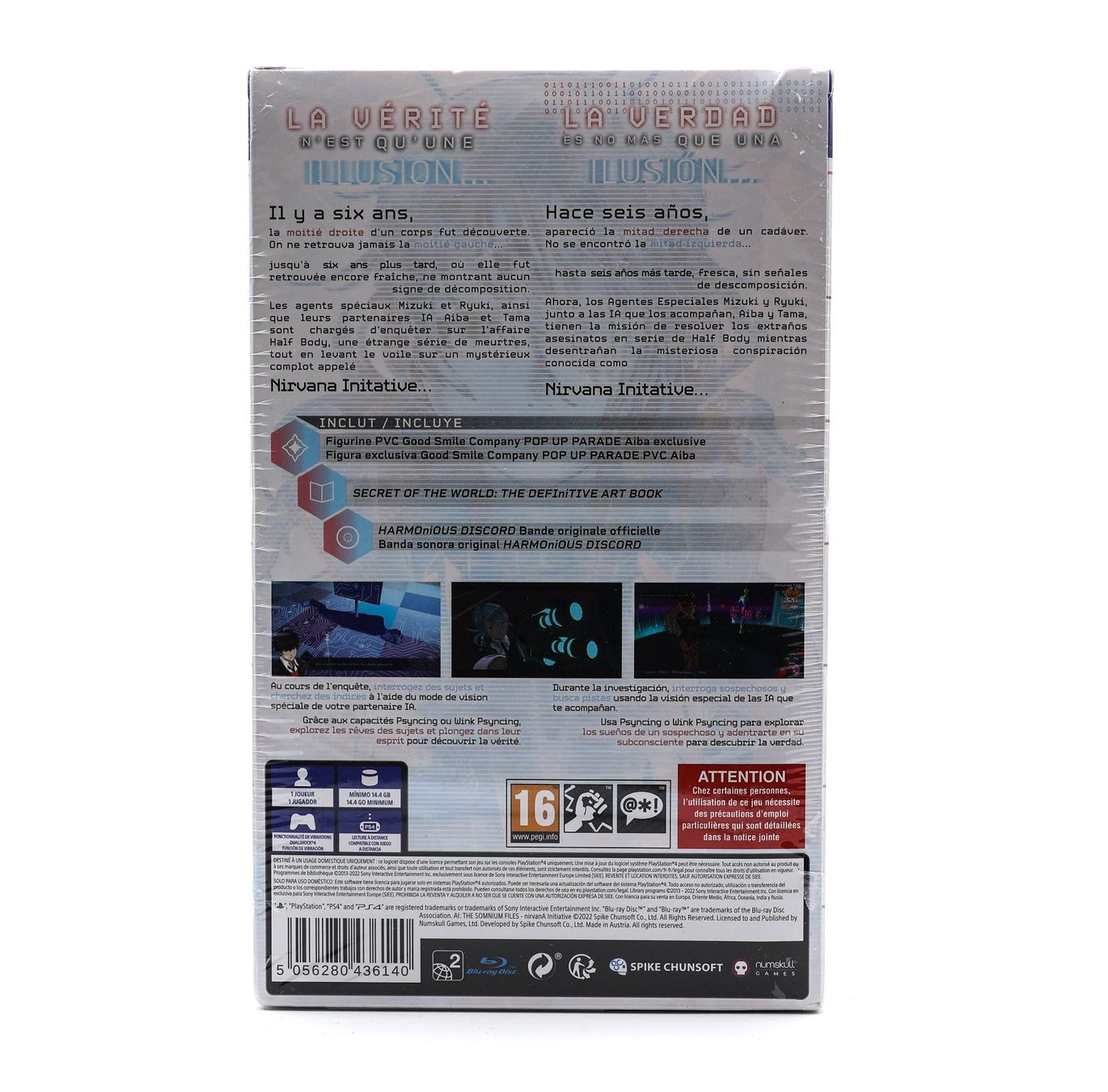 AI : The Somnium Files : NirvanA Initiative Collector - Vue 3