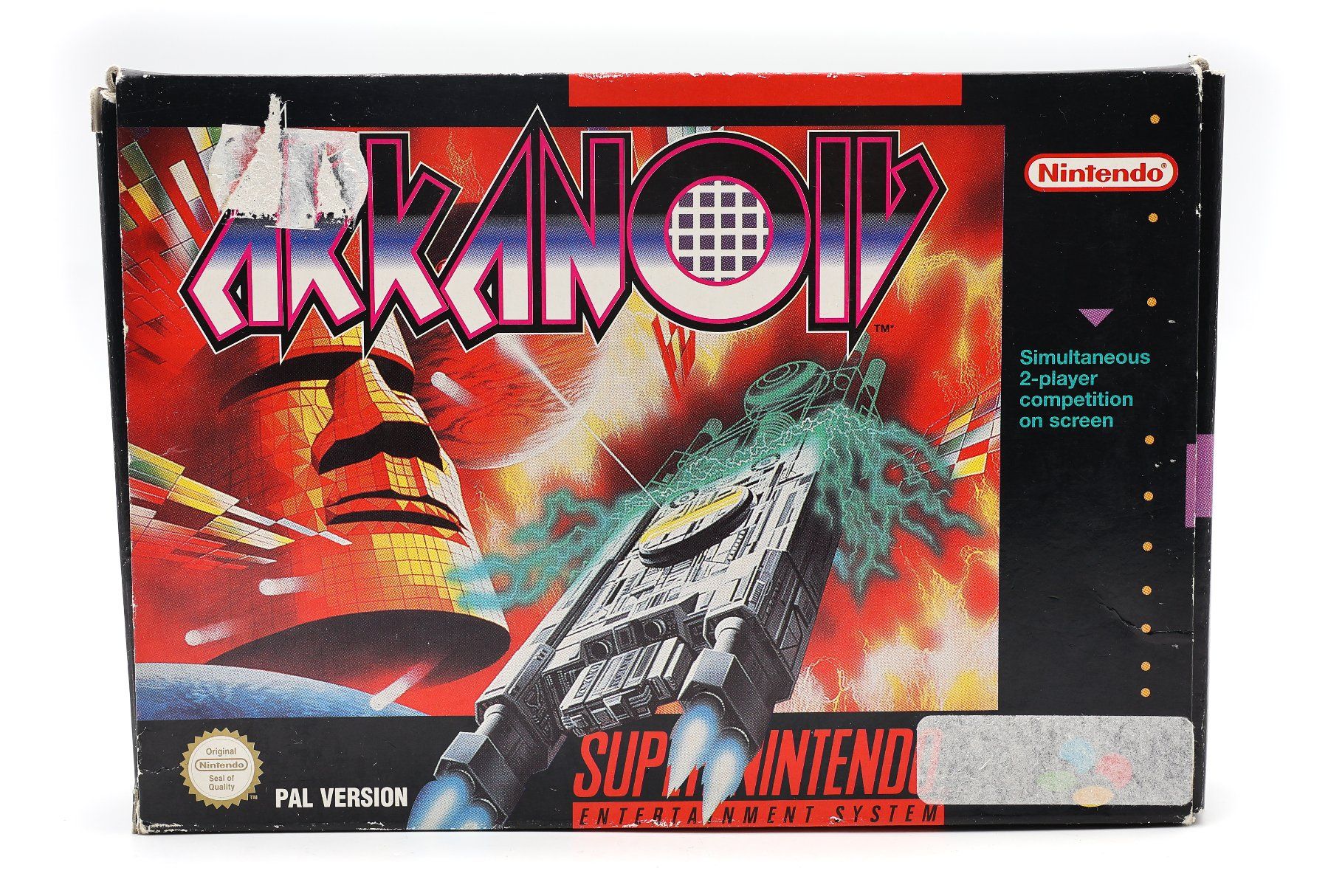 Arkanoid 