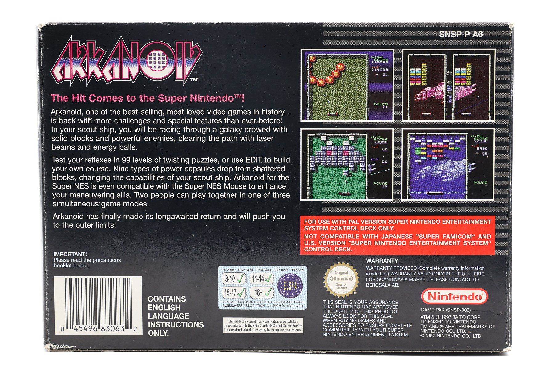 Arkanoid  - Vue 2