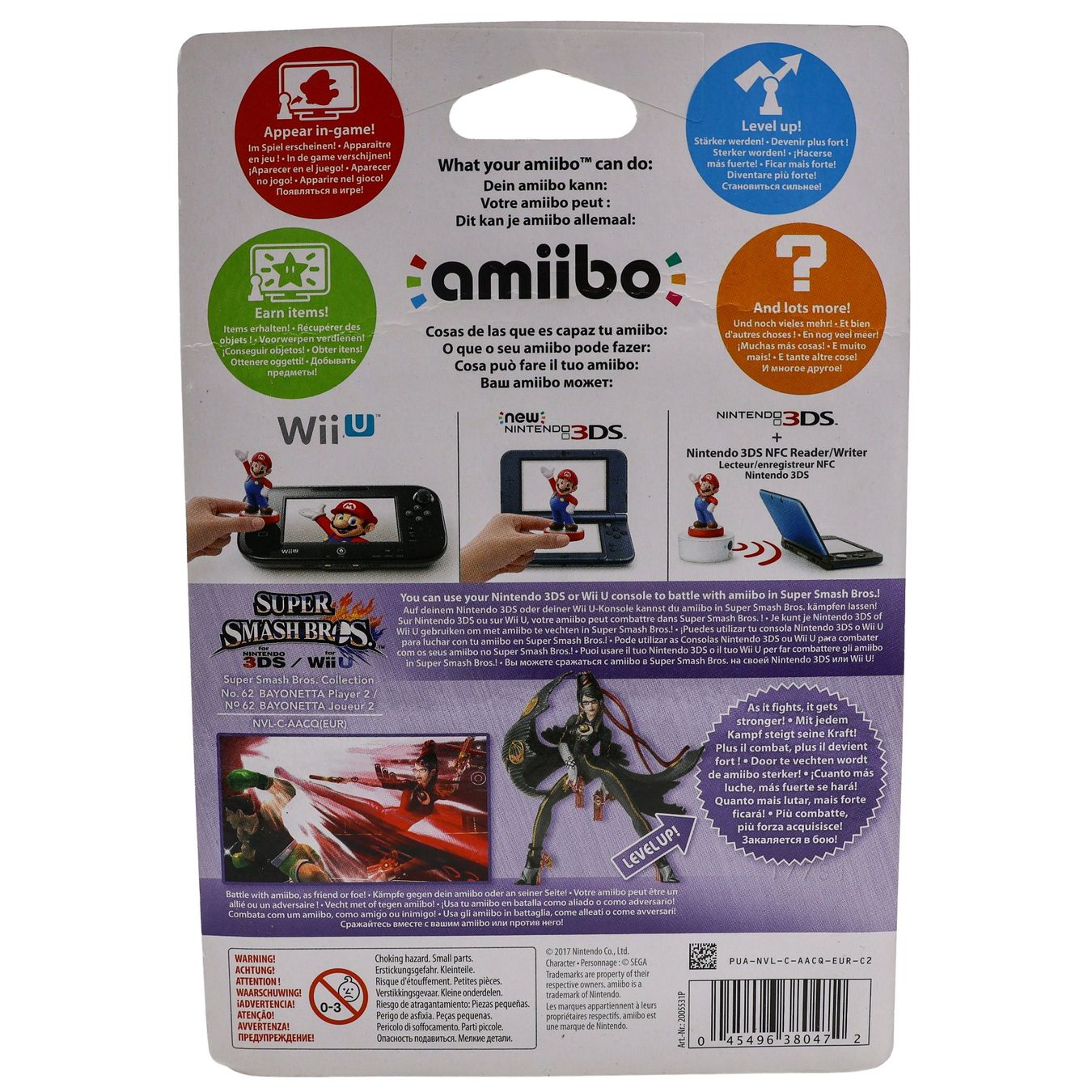 Bayonetta - Player 2 - Vue 2