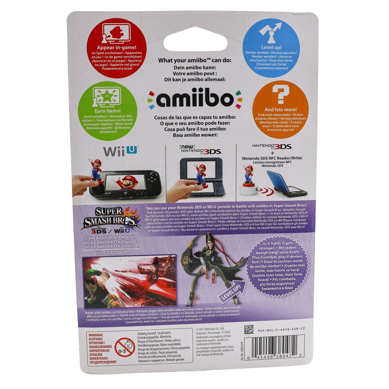 Bayonetta - Player 2 - Vue 2