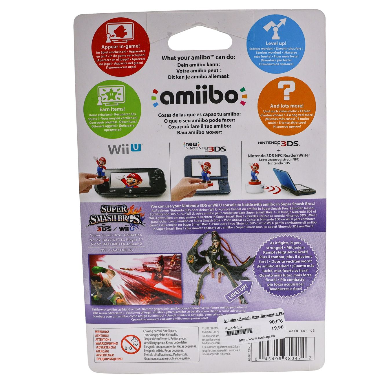 Bayonetta - Player 2 Amiibo - Vue 2