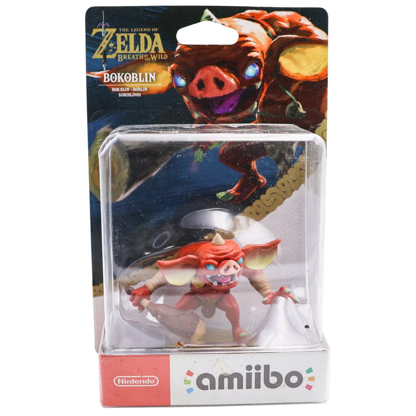 Bokoblin