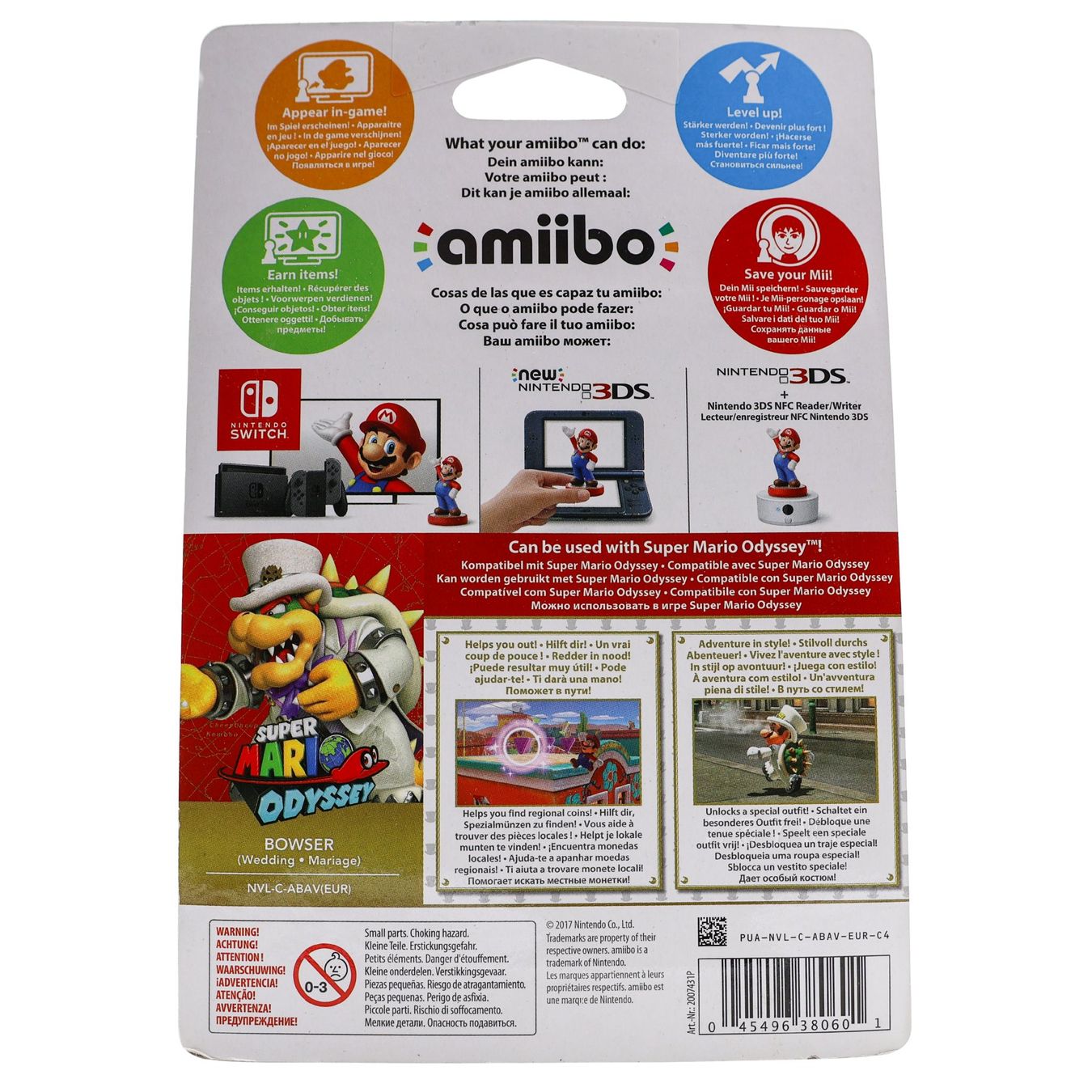 Bowser - Wedding - Vue 2