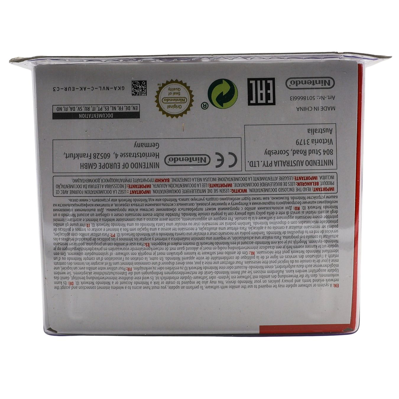 Bowser - Wedding - Vue 3