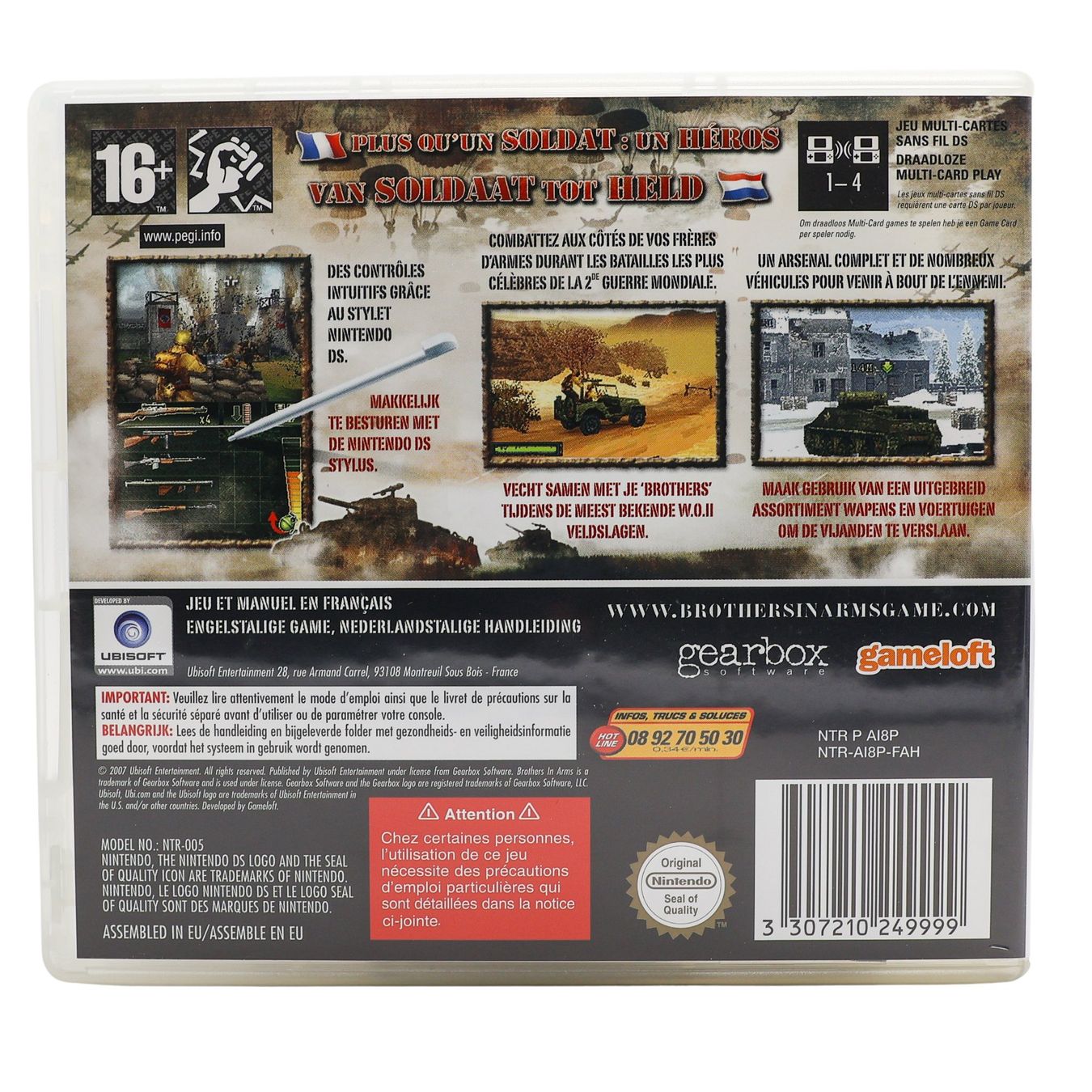 Brothers in Arms DS - Vue 2