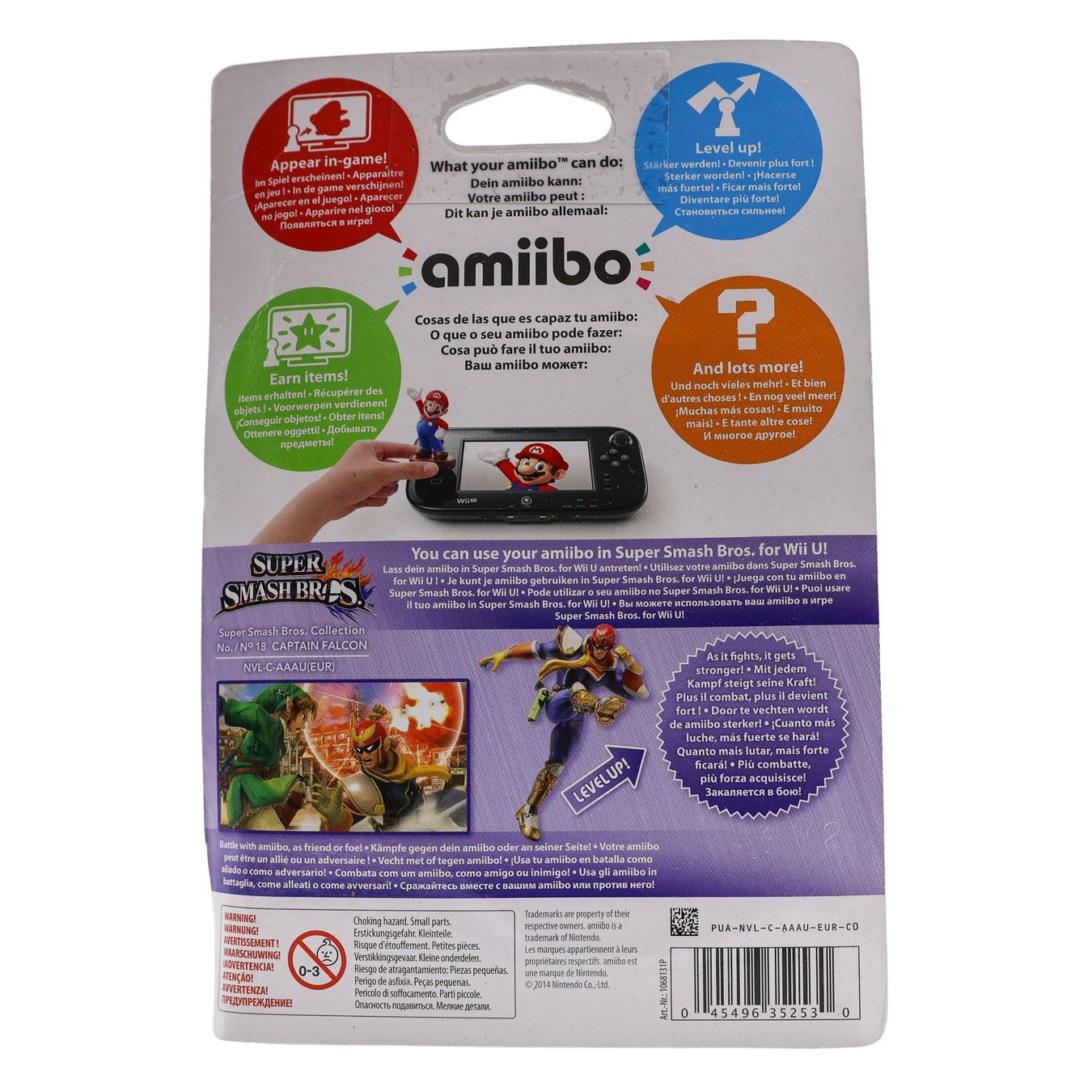 Captain Falcon - Vue 2