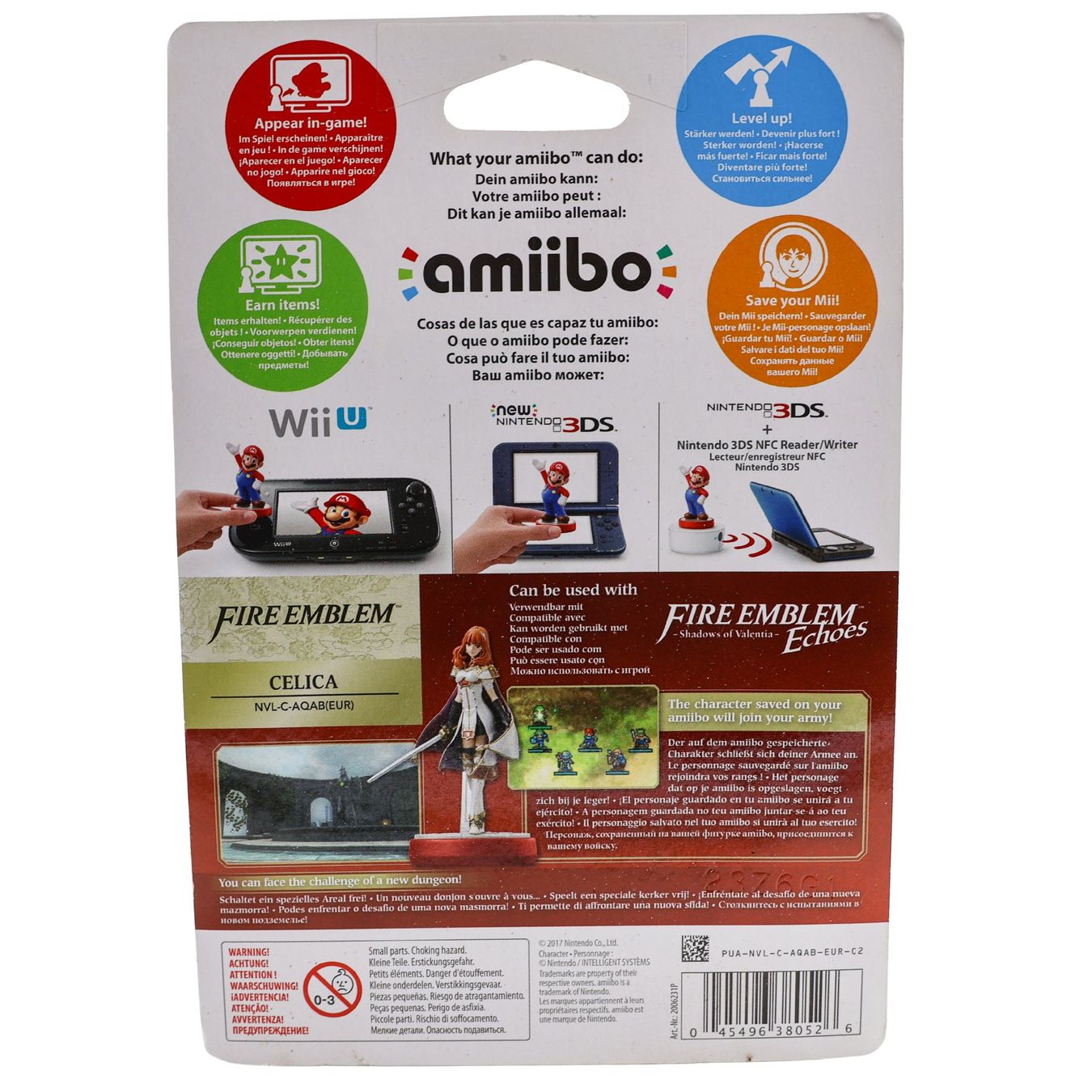 Celica Amiibo - Vue 2