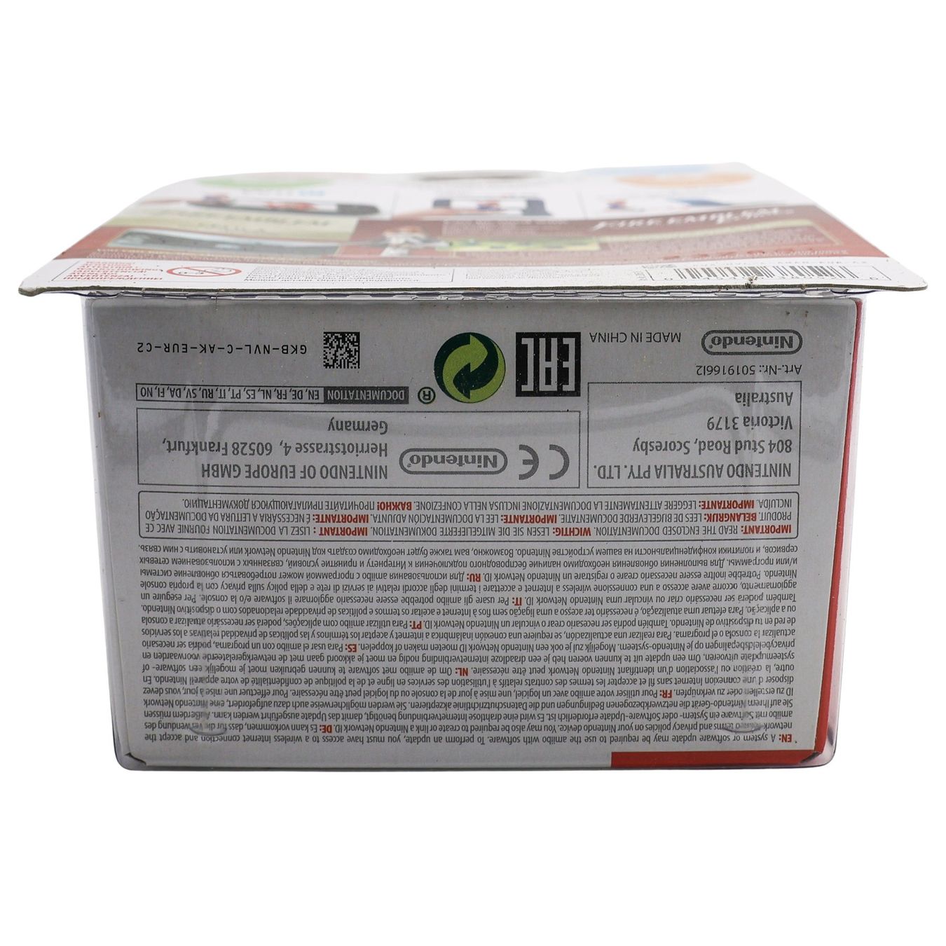 Celica Amiibo - Vue 3