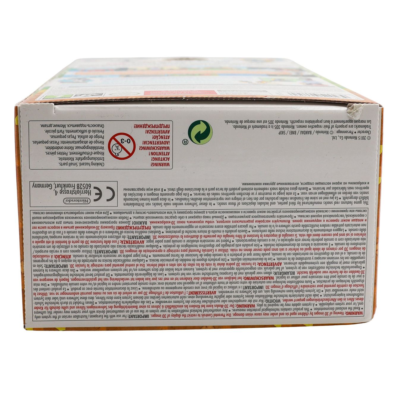 Chibi-Robo Zip Lash [amiibo Bundle] - Vue 6