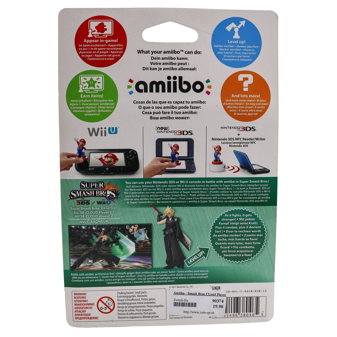 Cloud Player 2 - Vue 2