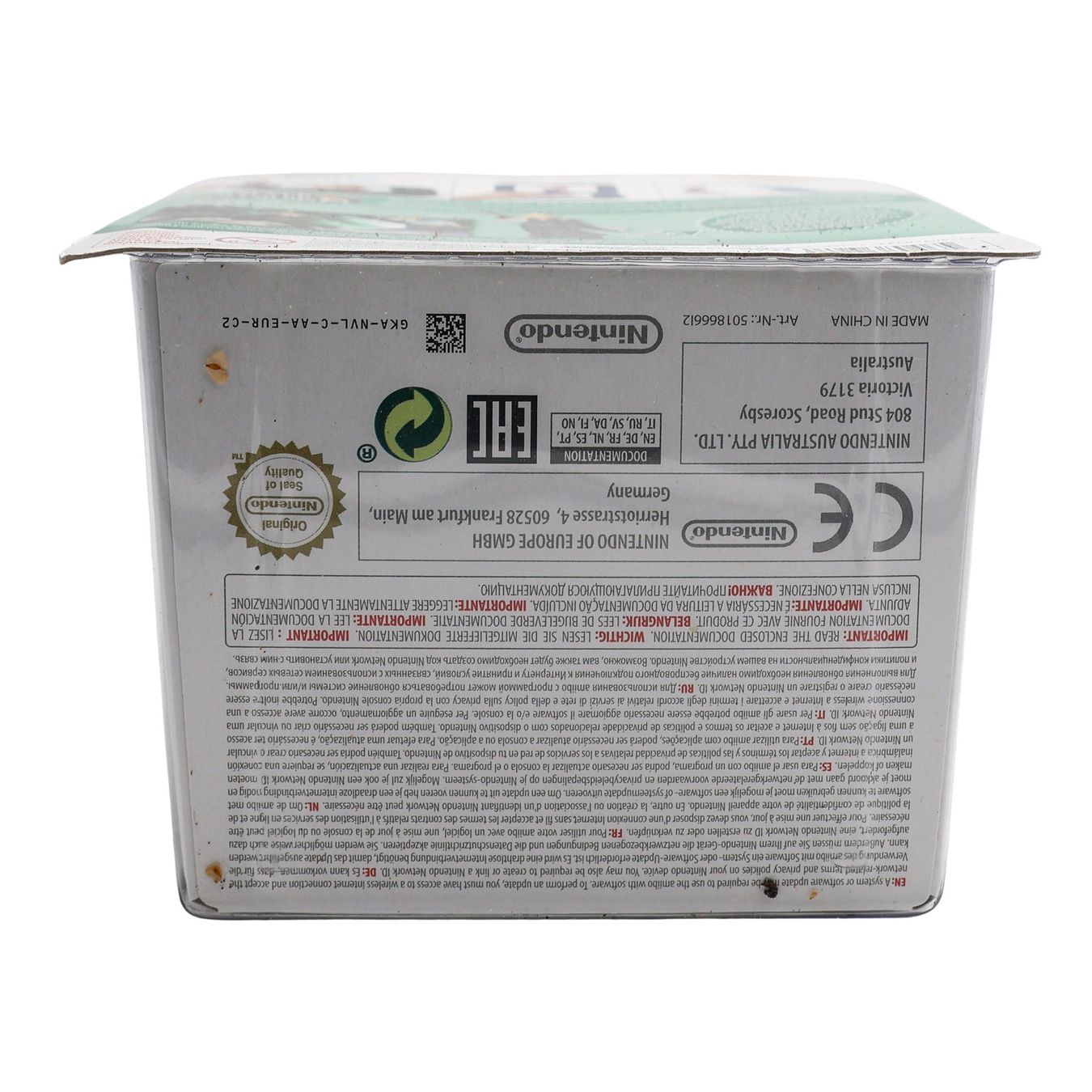 Cloud Player 2 - Vue 3