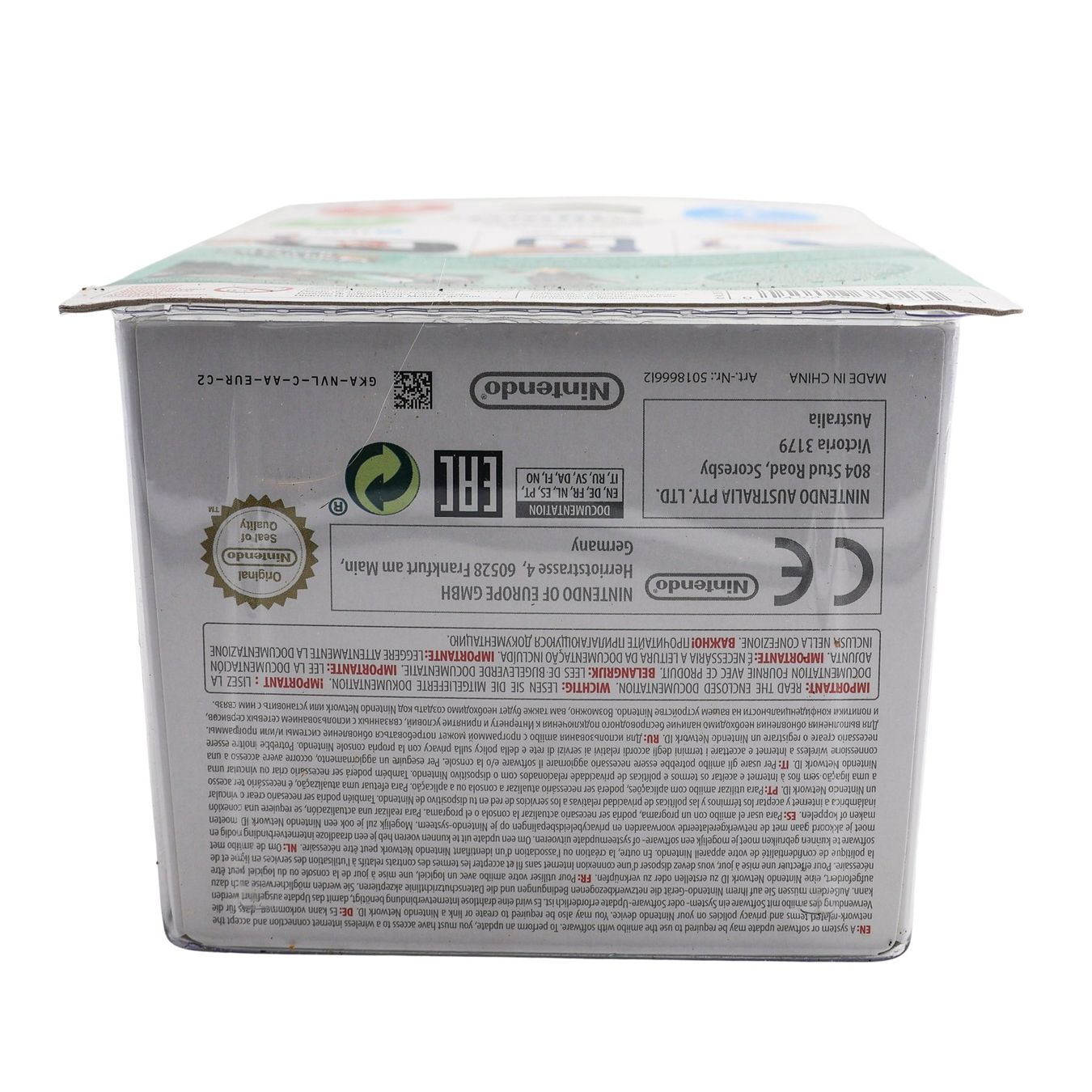 Cloud - Player 2 - Vue 3