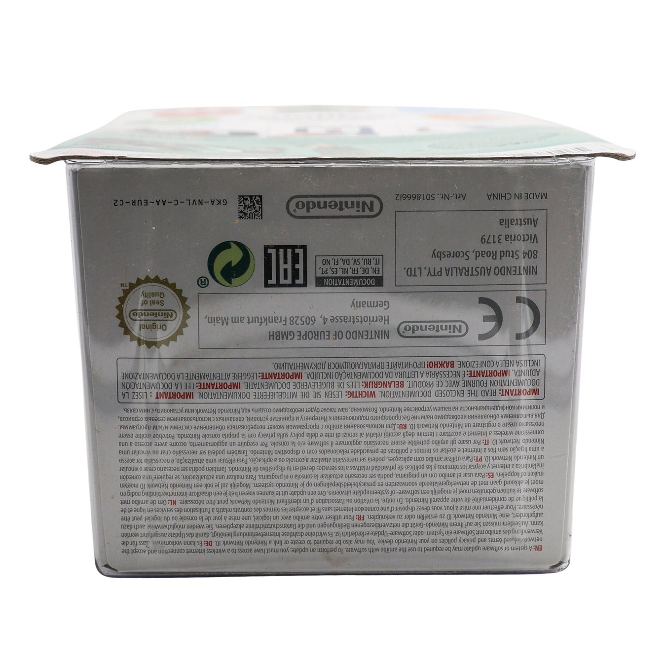 Cloud - Player 2 - Vue 3