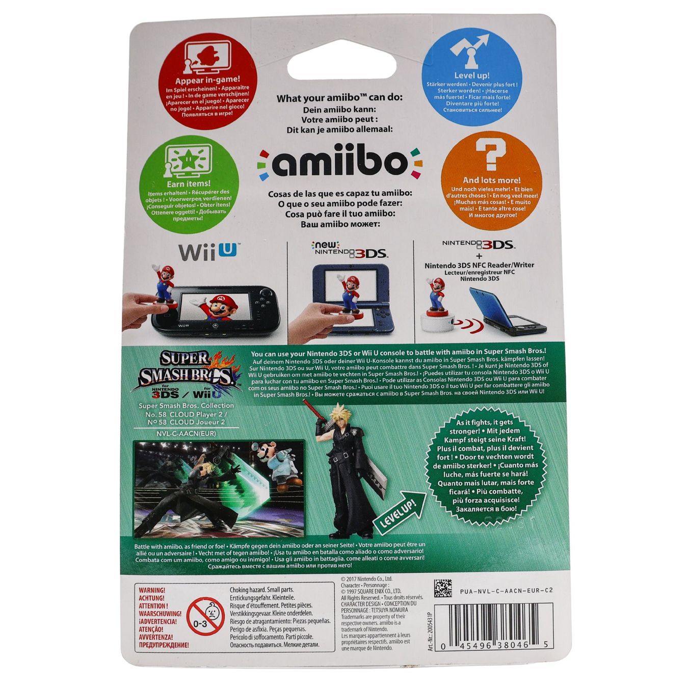 Cloud - Player 2 - Vue 2