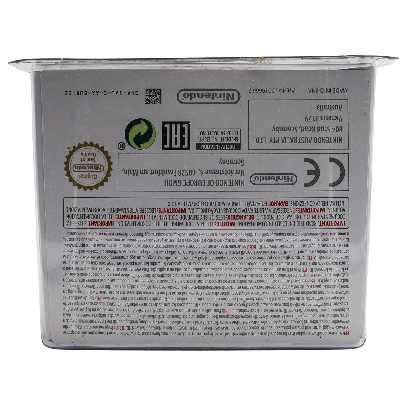 Cloud - Player 2 - Vue 3