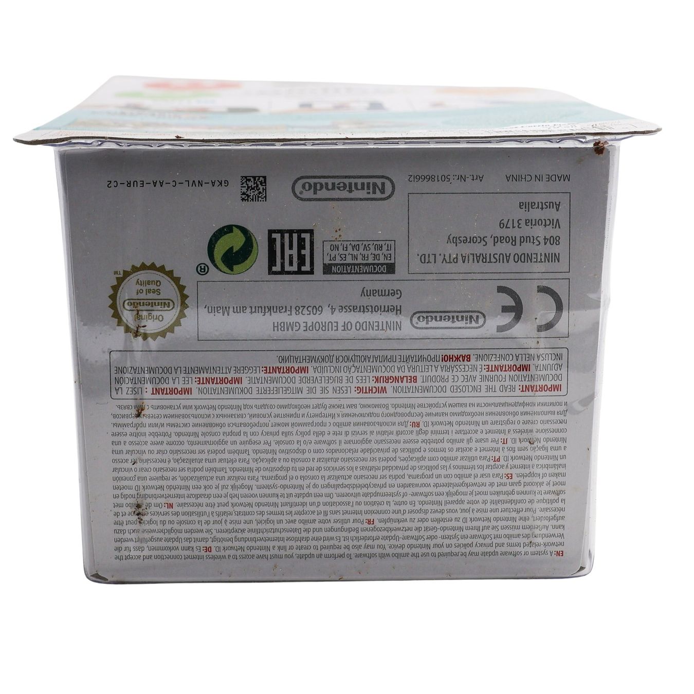 Corrin - Player 2 - Vue 3