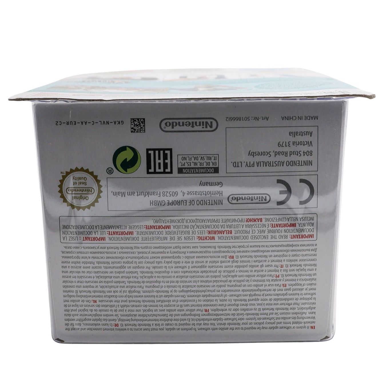 Corrin - Player 2 - Vue 3