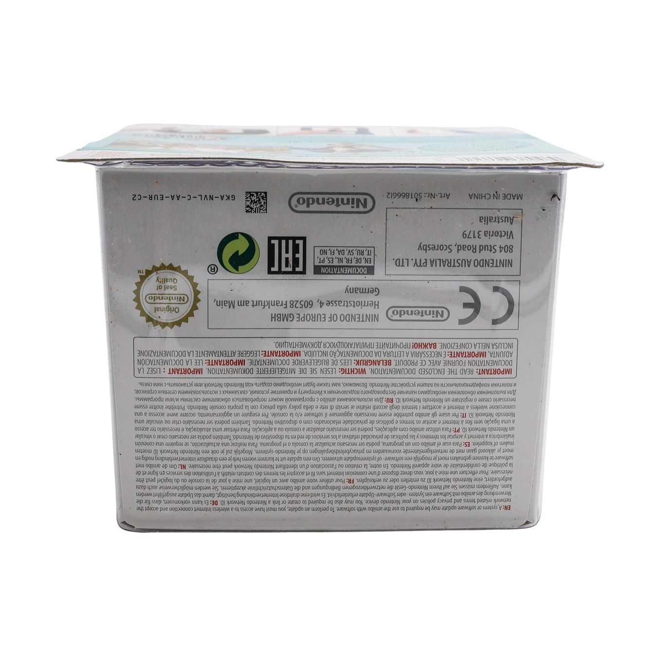 Corrin - Player 2 - Vue 3