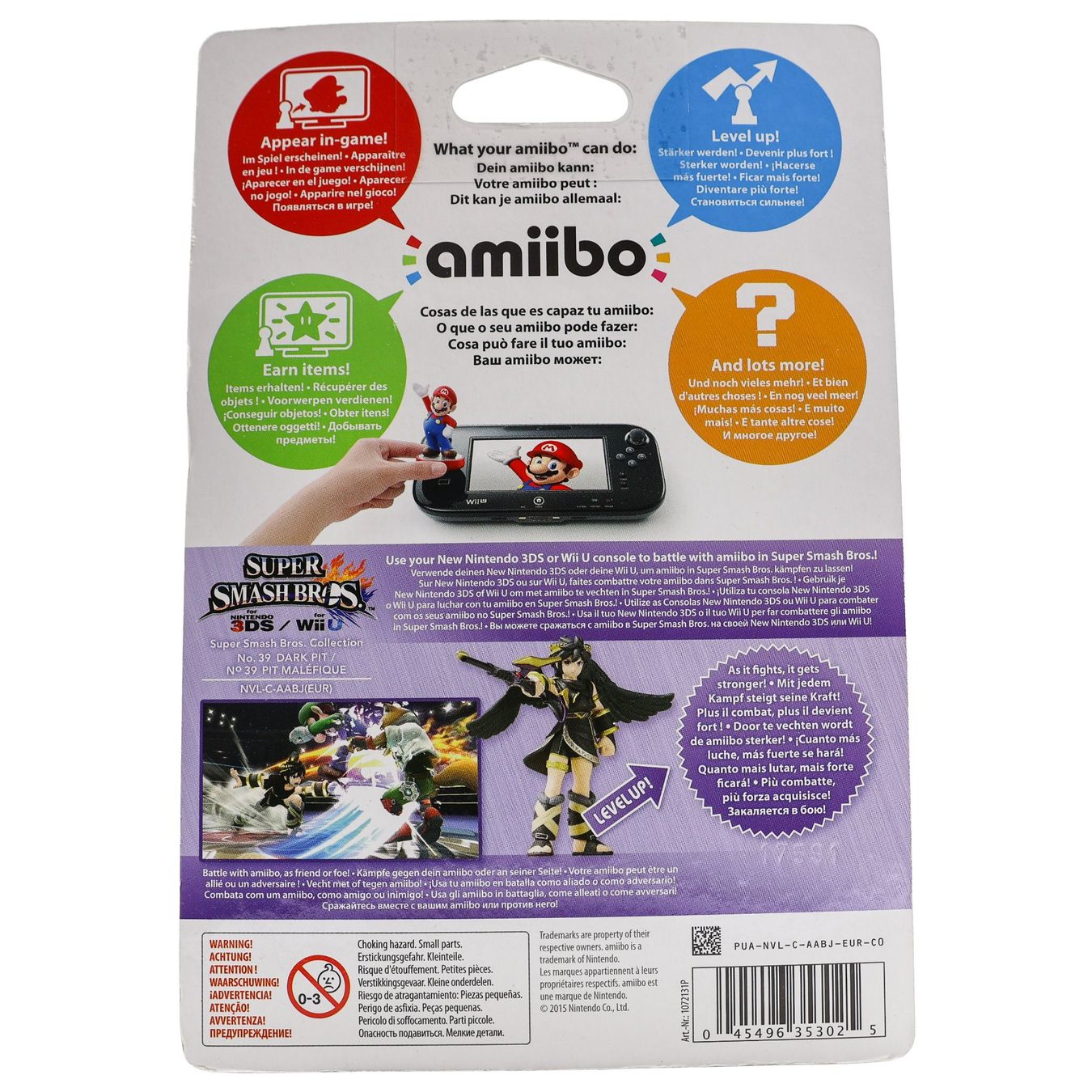 Dark Pit Amiibo - Vue 2