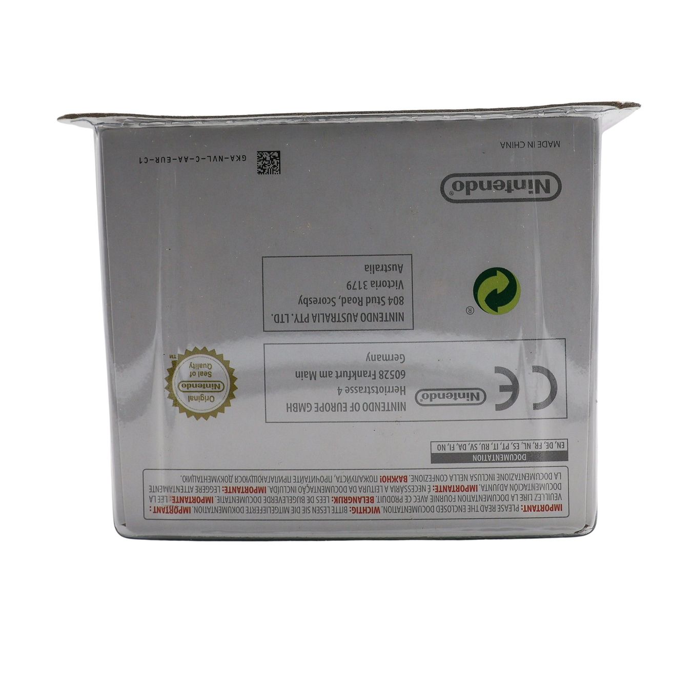 Dark Pit Amiibo - Vue 3