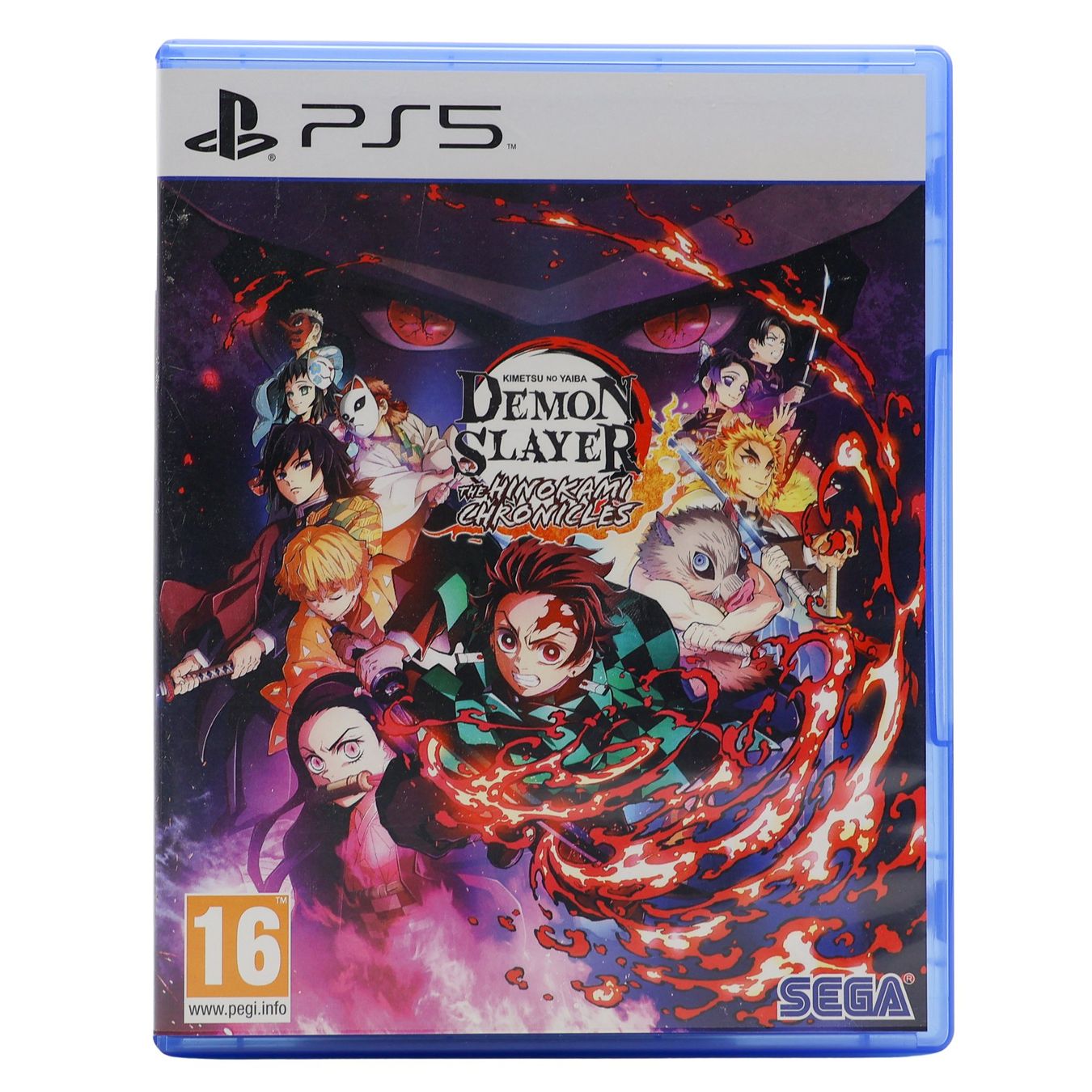 Demon Slayer: The Hinokami Chronicles