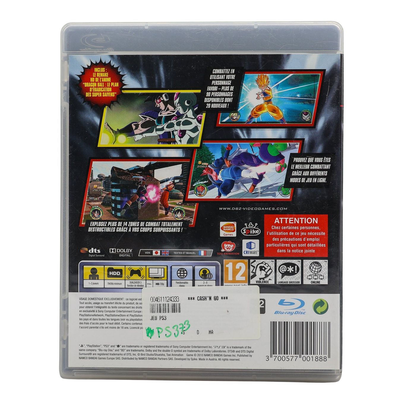 Dragon Ball Raging Blast 2 - Vue 3