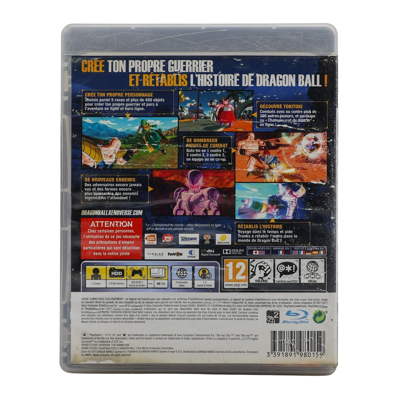 Dragon Ball Xenoverse - Vue 3