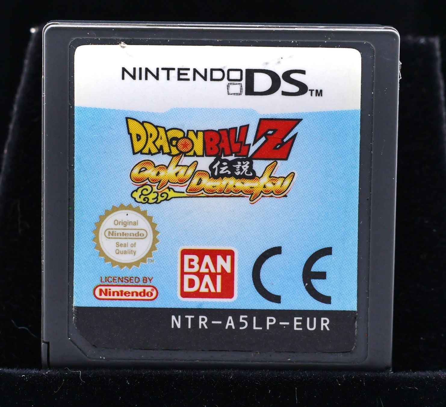 Dragon Ball Z Harukanaru Densetsu