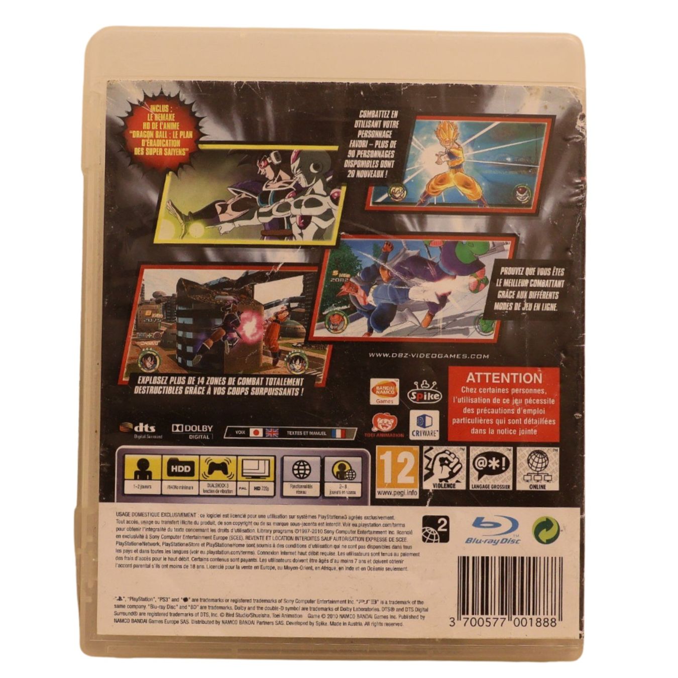 Dragon Ball: Raging Blast 2 - Vue 3