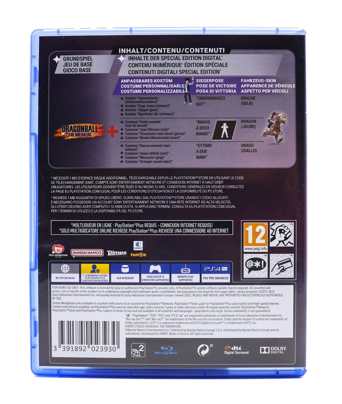 Dragon Ball : The Breakers - Special Edition - Vue 2