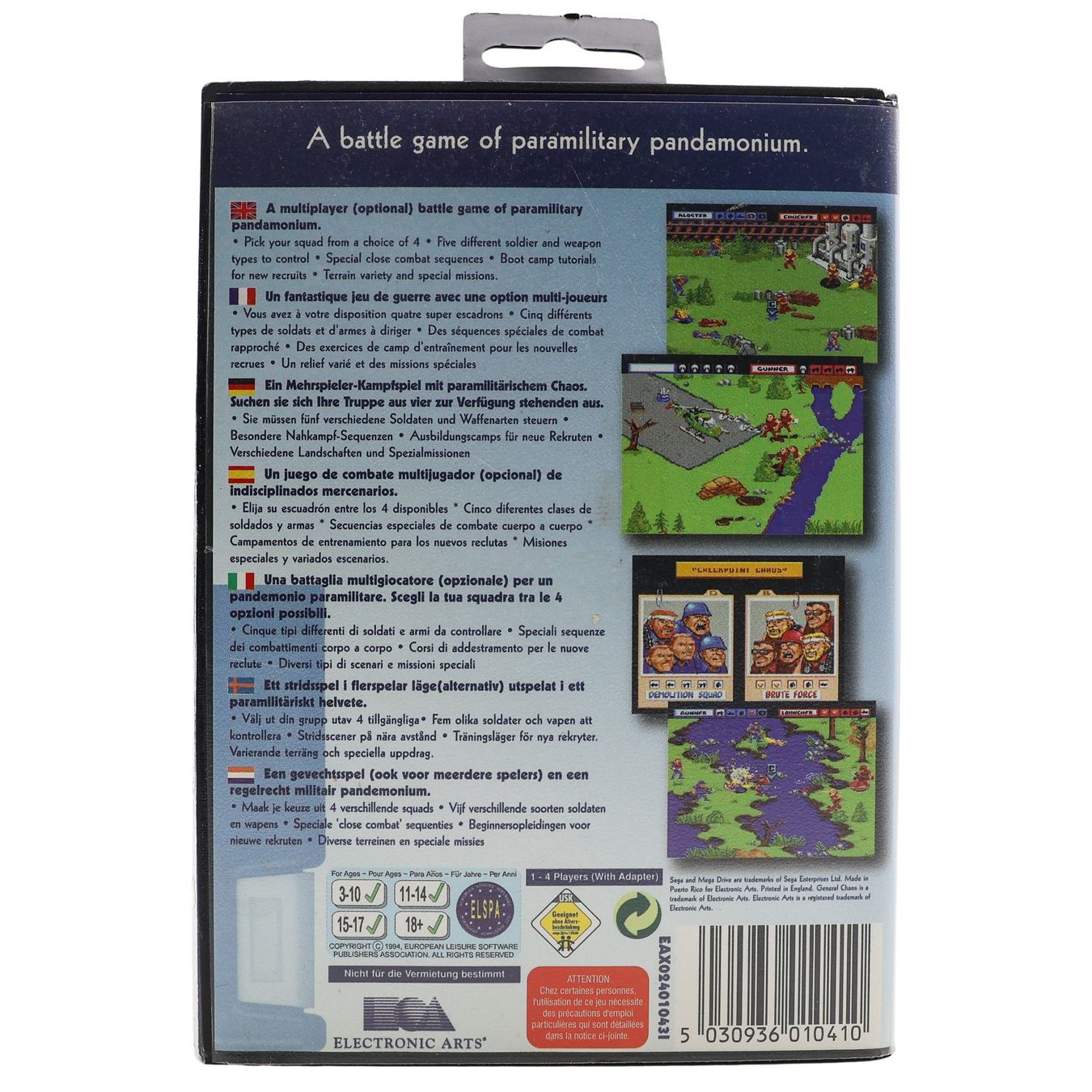 General Chaos - Vue 2