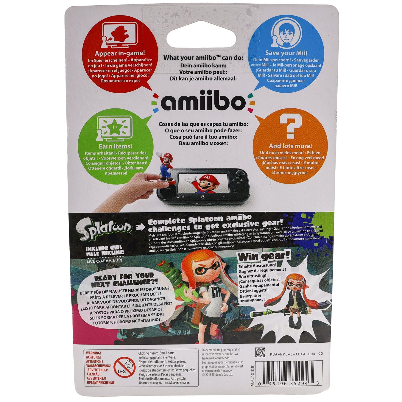 Inkling Girl - Vue 2