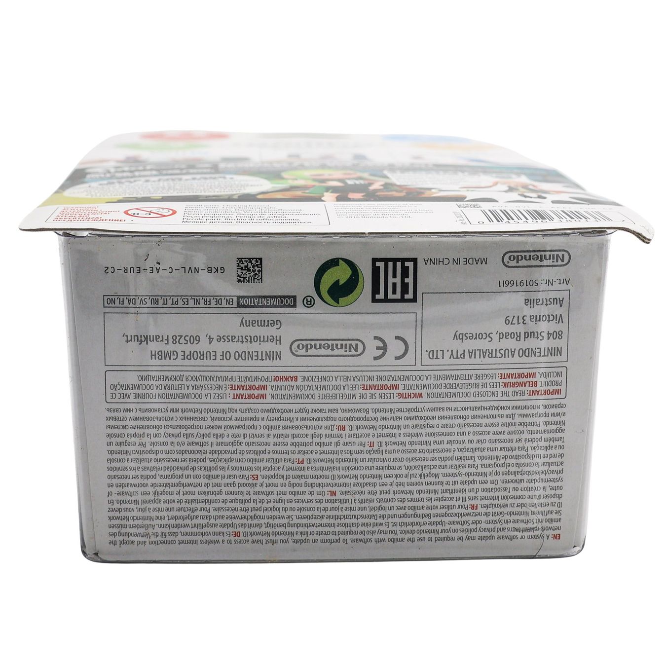 Inkling Girl - Green - Vue 3