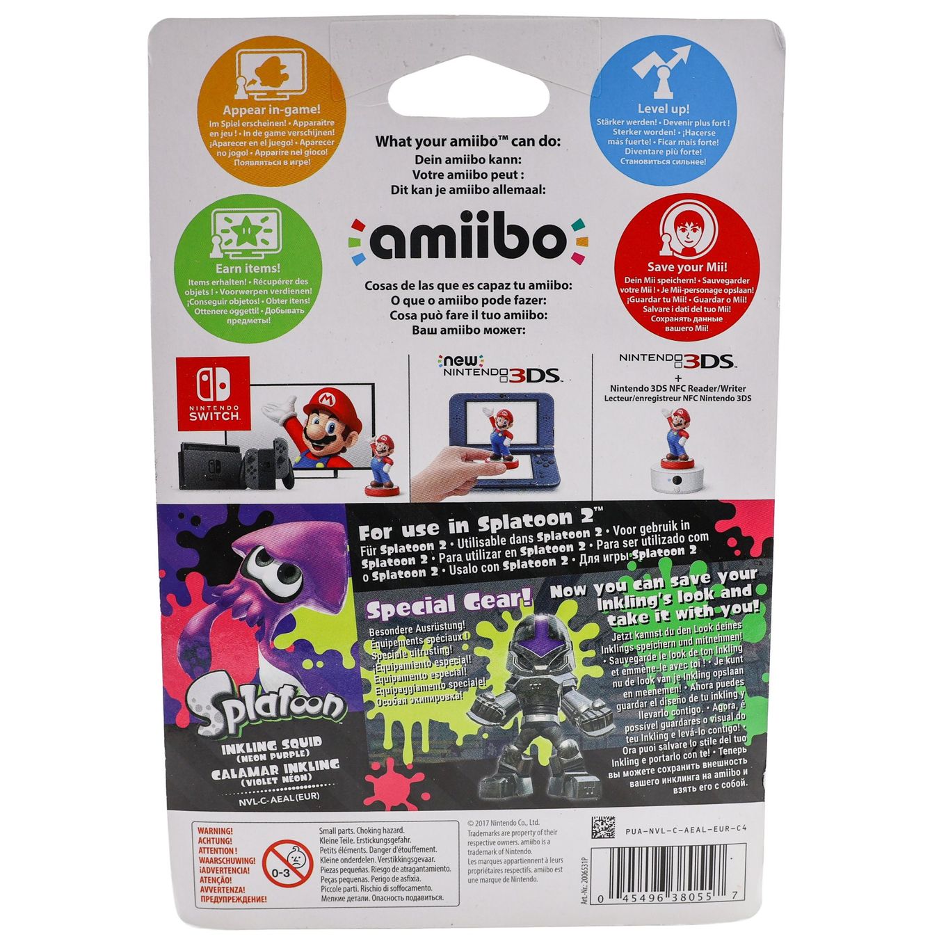 Inkling Squid - Neon Purple - Vue 2