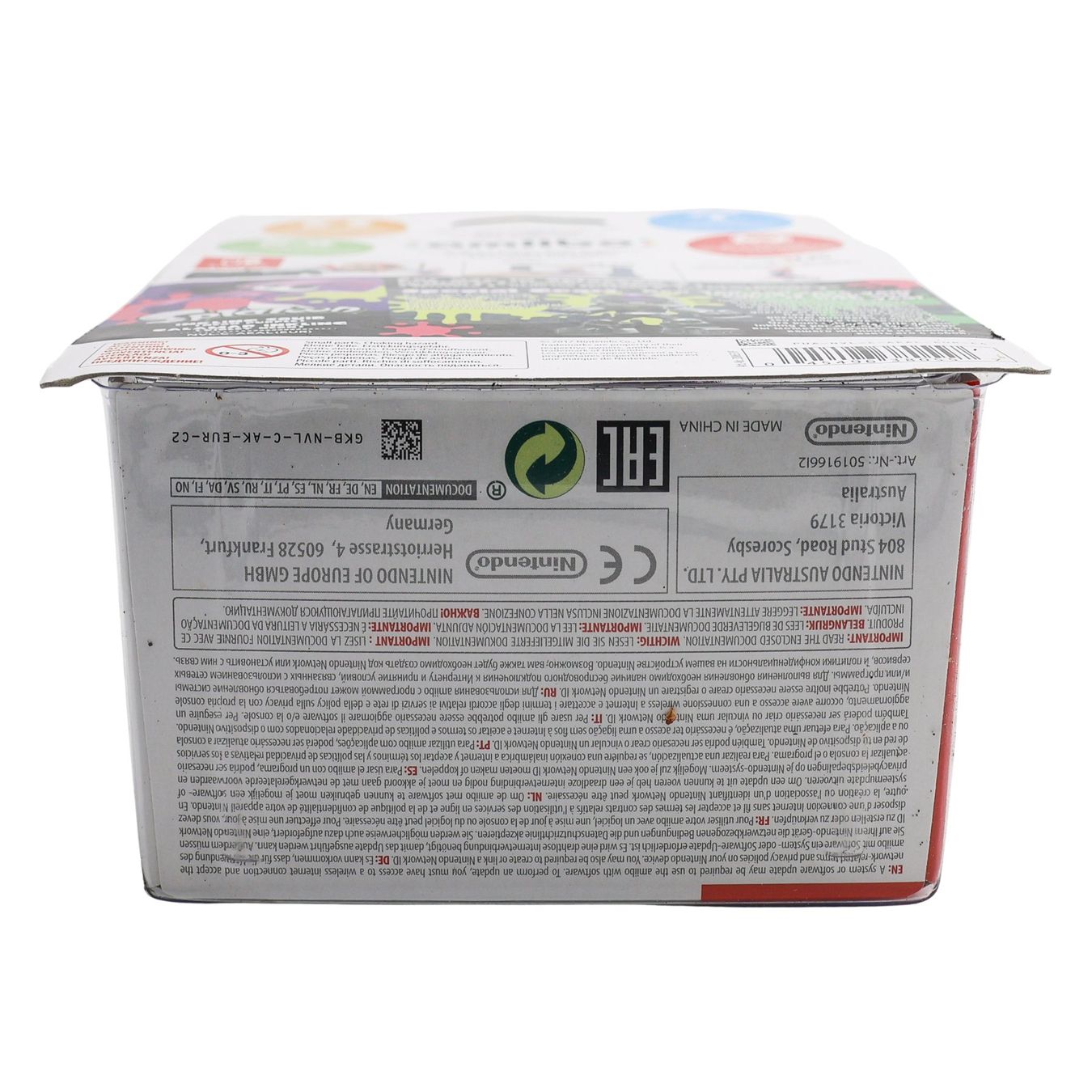 Inkling Squid - Neon Purple - Vue 3