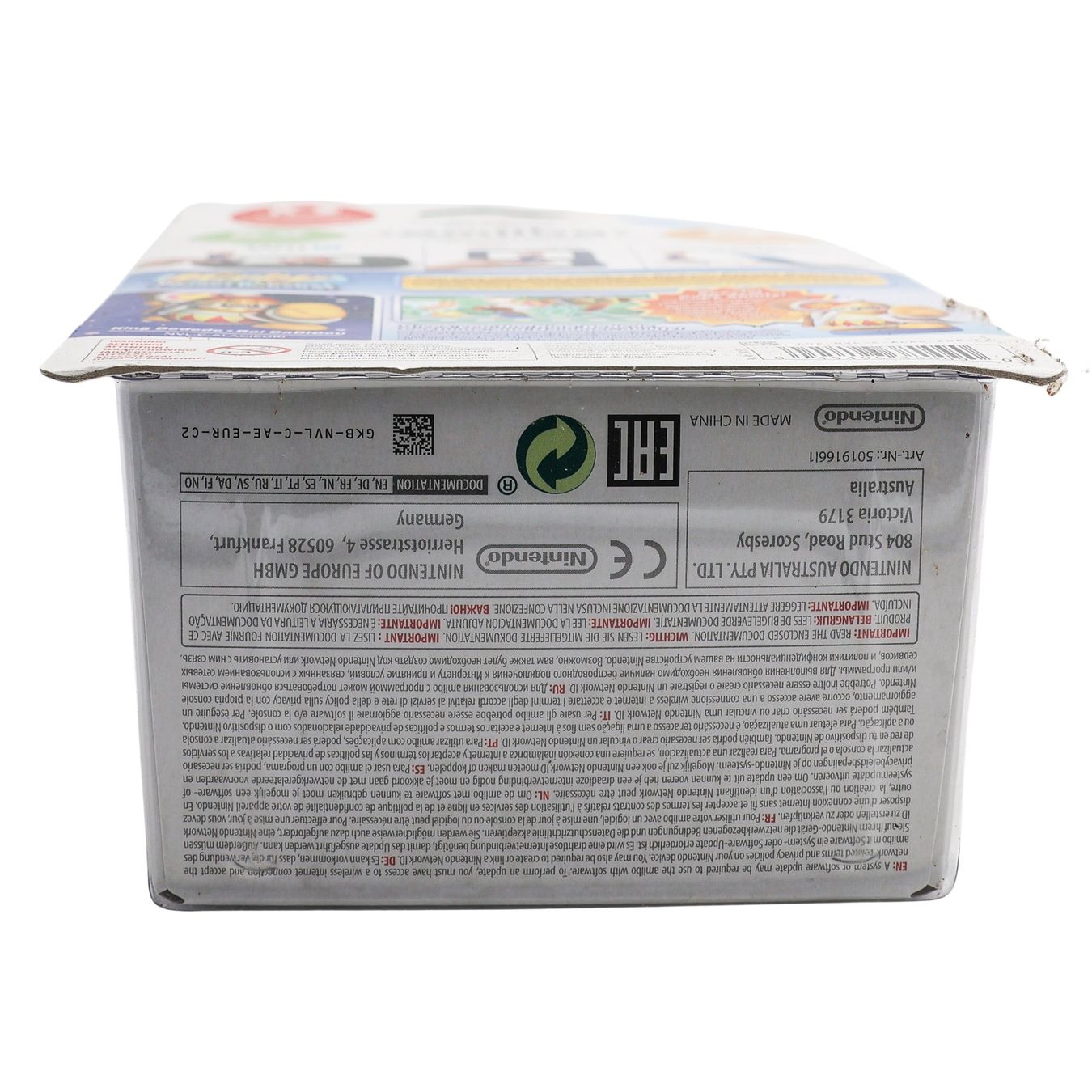 King Dedede - Kirby Series - Vue 3