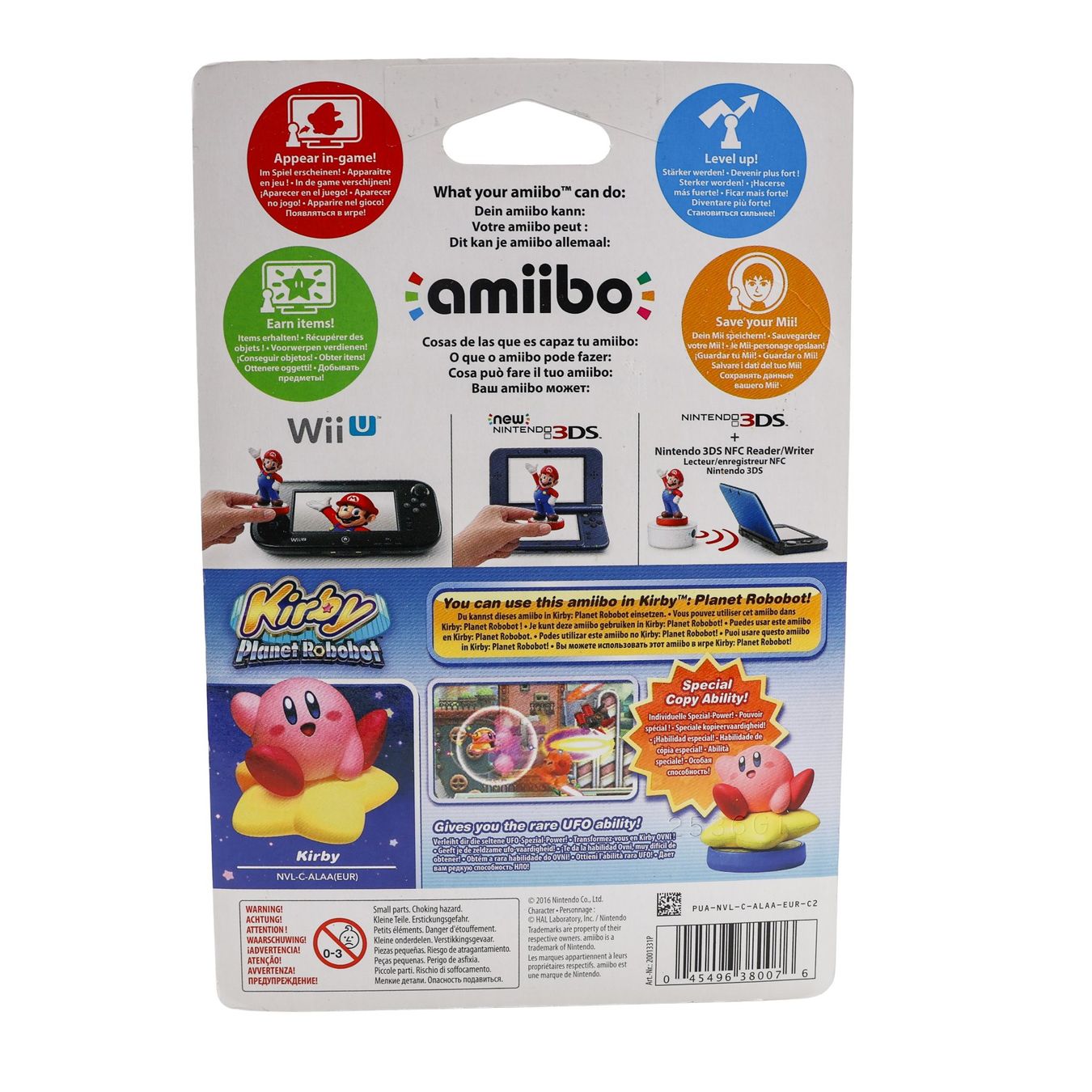 Kirby - Star - Vue 2