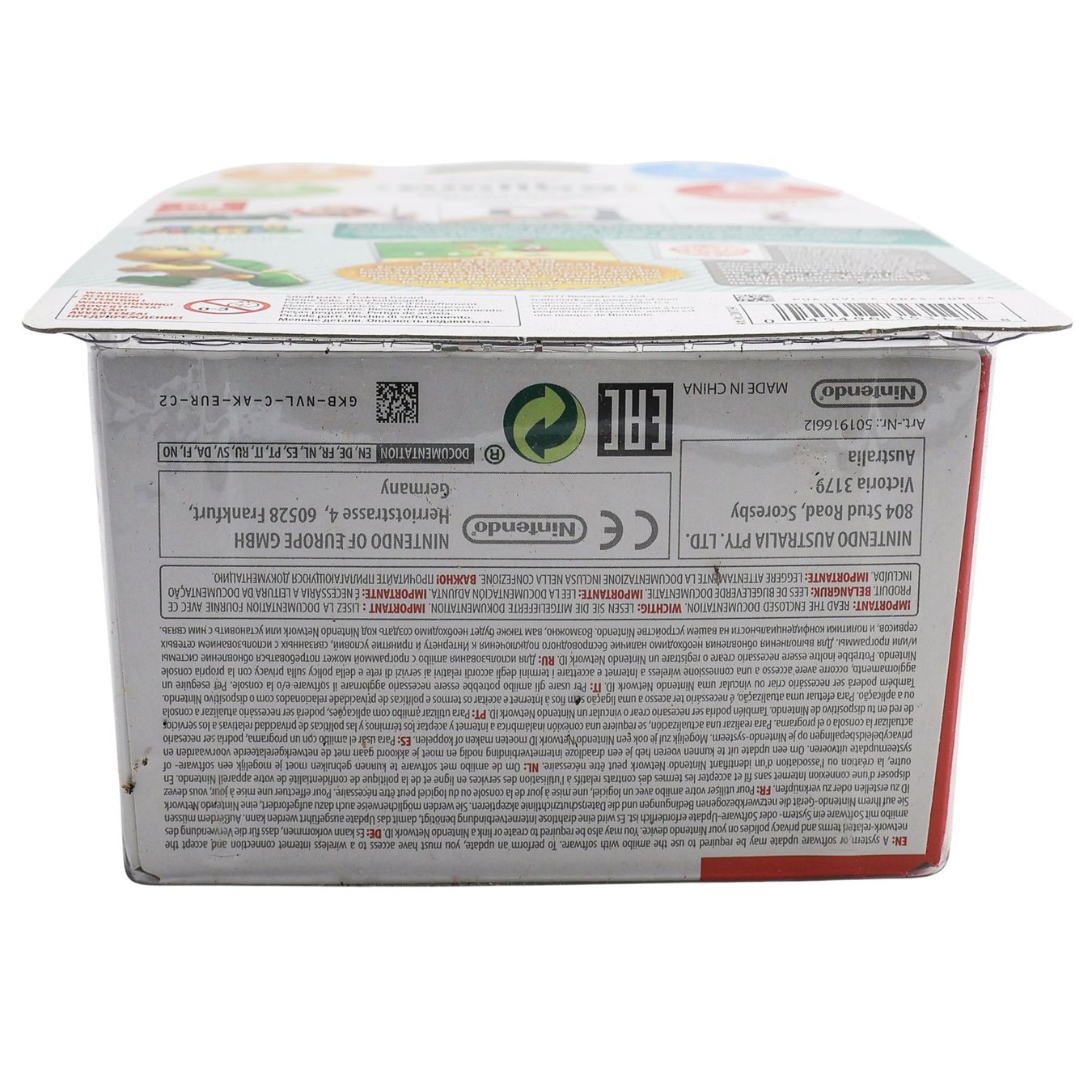 Koopa Troopa - Vue 3