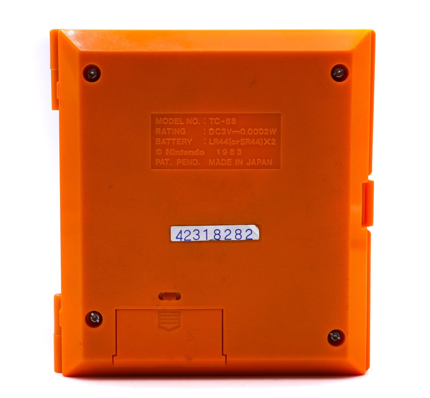 Life Boat [TC-58] - Vue 2