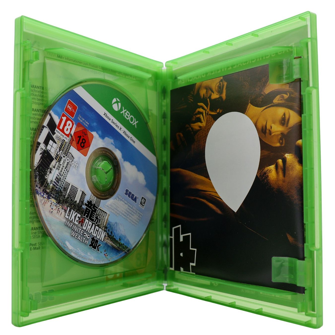 Like a Dragon: Infinite Wealth - Vue 3