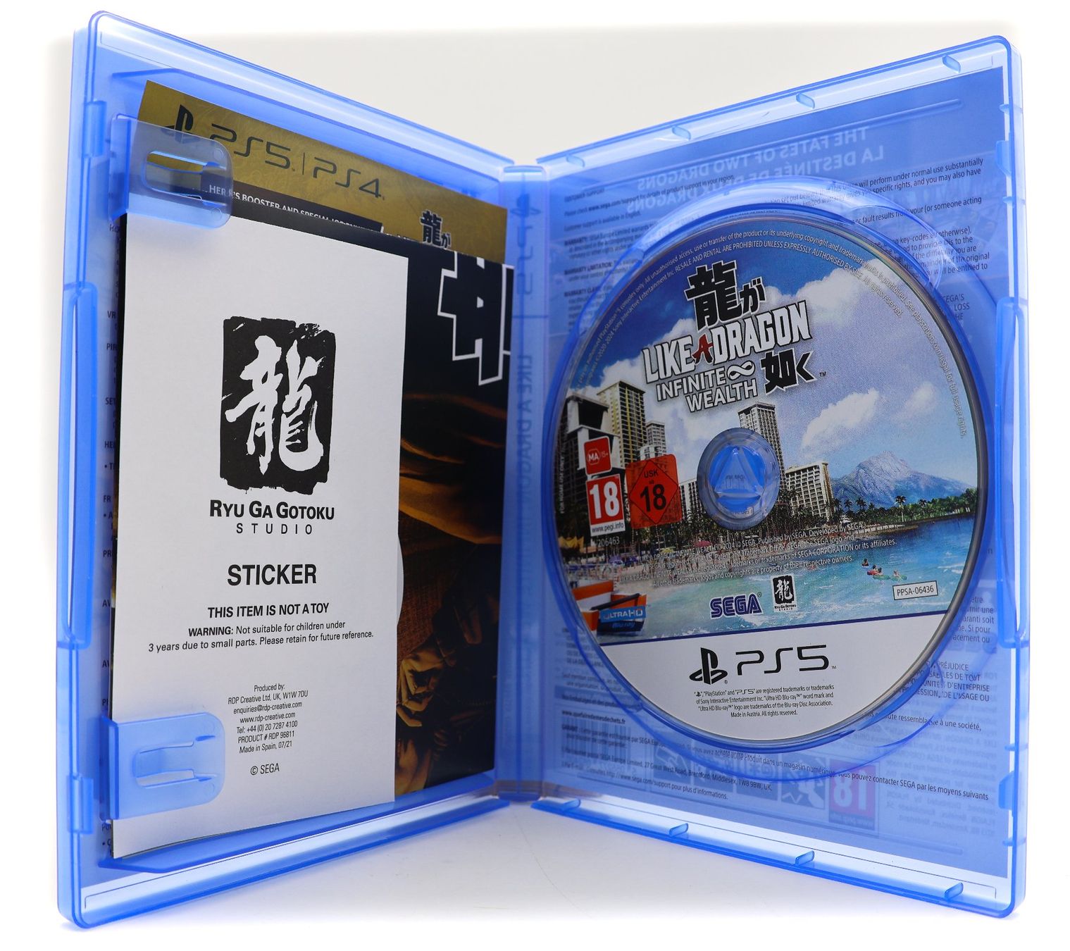 Like a Dragon: Infinite Wealth  - Vue 2