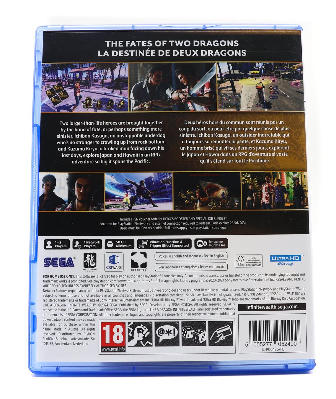 Like a Dragon: Infinite Wealth  - Vue 3