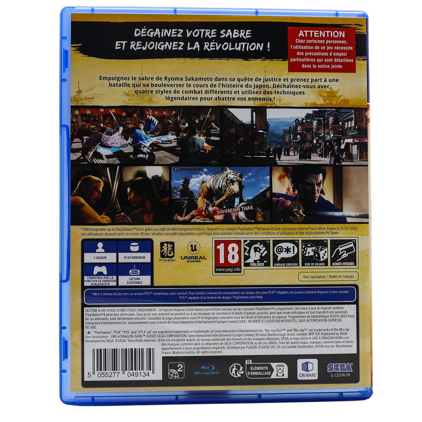 Like a Dragon: Ishin - Vue 2