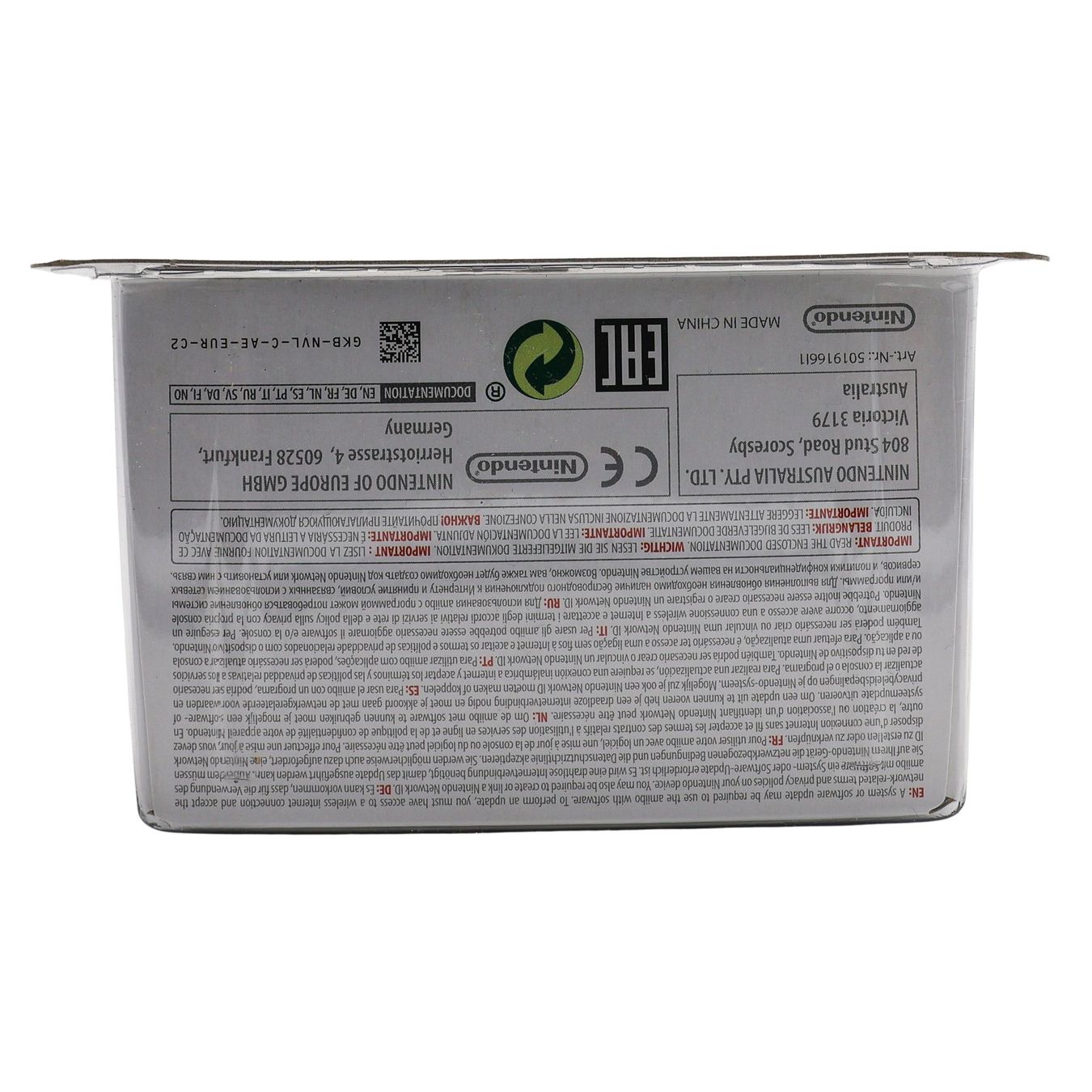 Link - 8 Bit - Vue 3