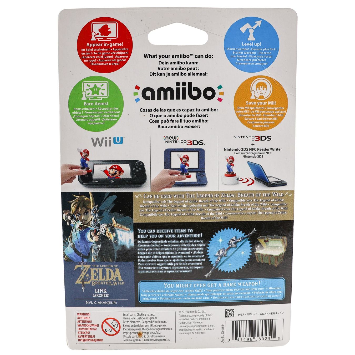 Link - Archer - Vue 2