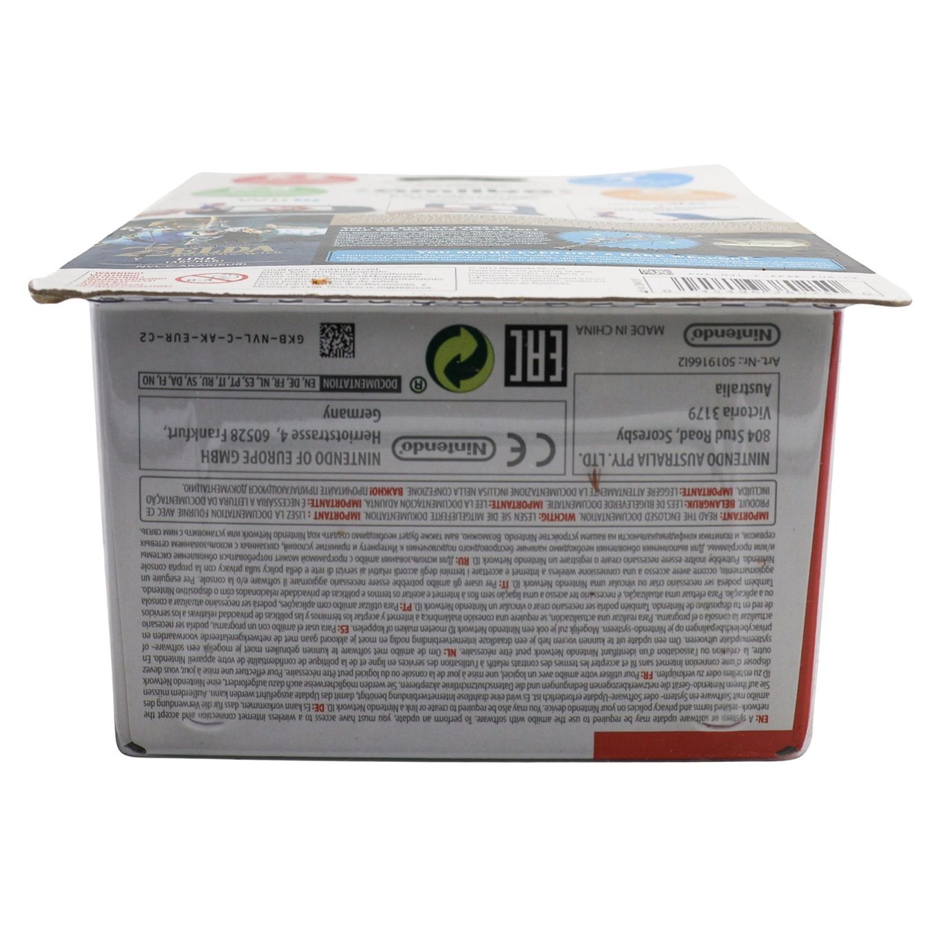 Link - Archer - Vue 3