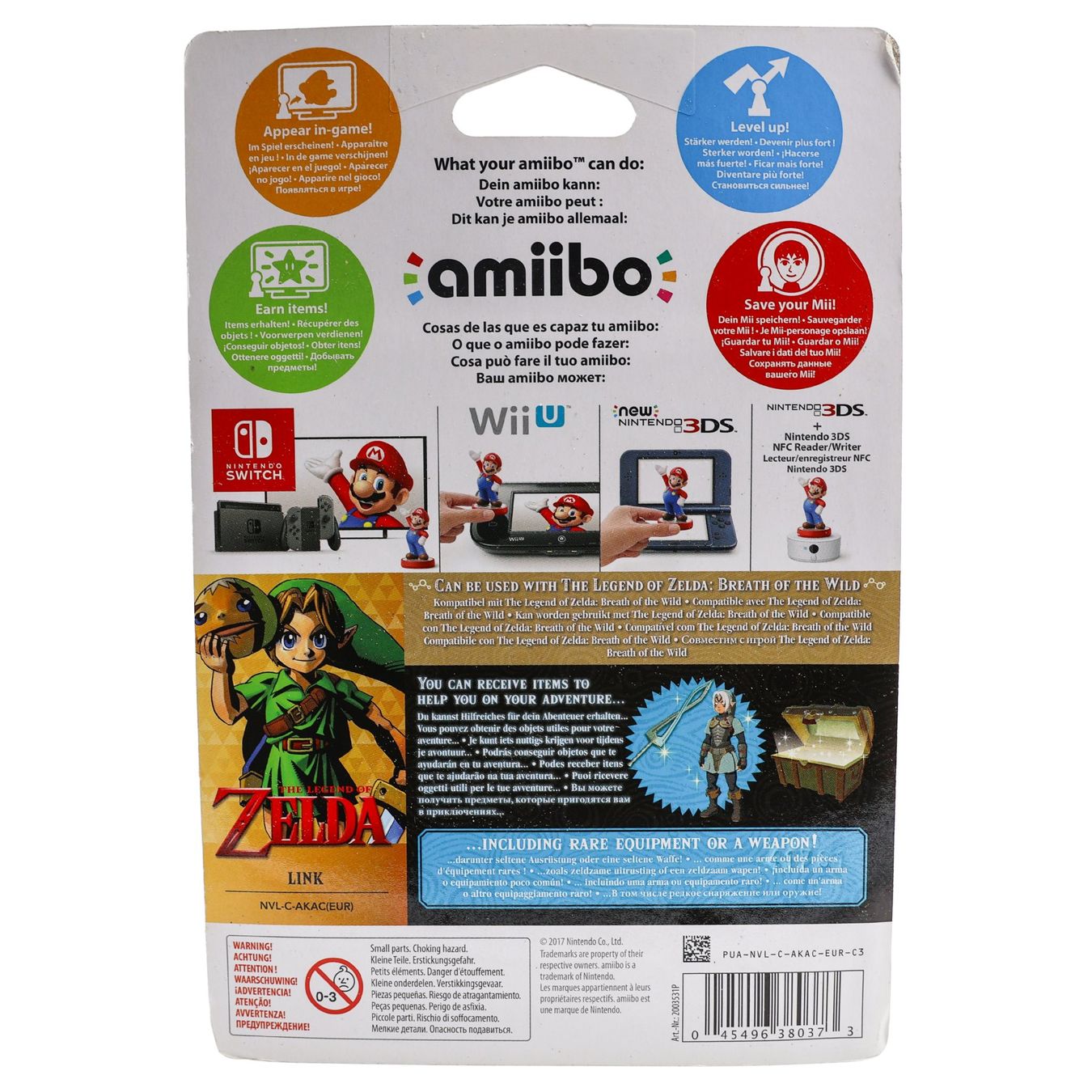 Link - Majora's Mask - Vue 2