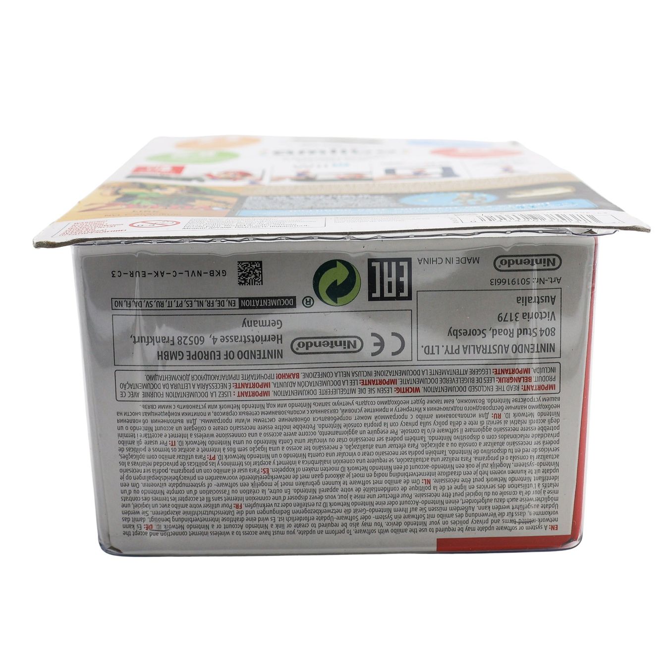 Link - Majora's Mask - Vue 3