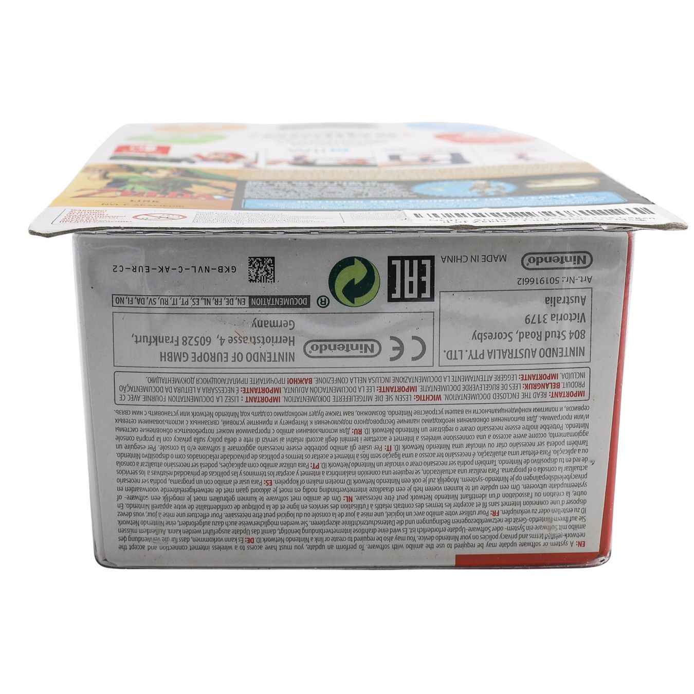 Link - Majora's Mask - Vue 3